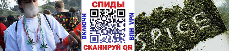 Бутират 1.4BDO  Купить закладки  Жигулёвск 