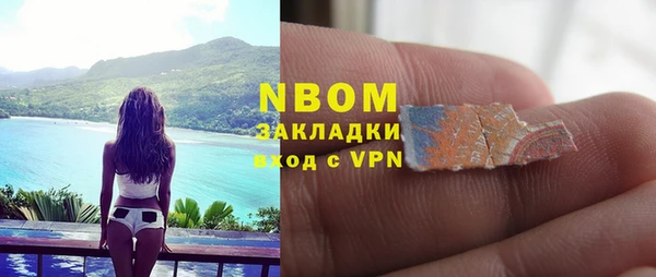 apvp Коряжма