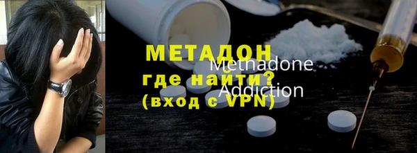 бутират Корсаков