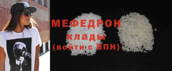 бутират Корсаков