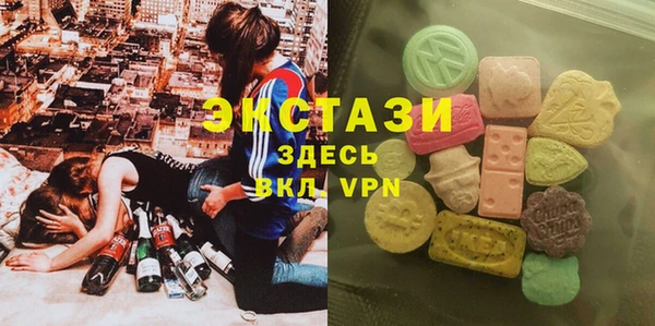 бутират Корсаков