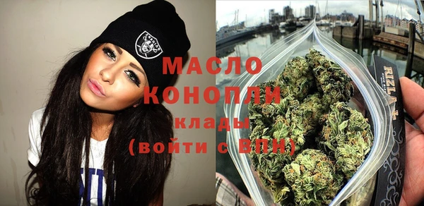 бутират Корсаков