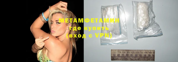 apvp Коряжма