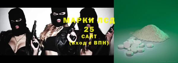 apvp Коряжма
