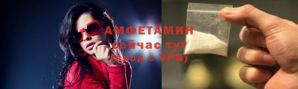 apvp Коряжма