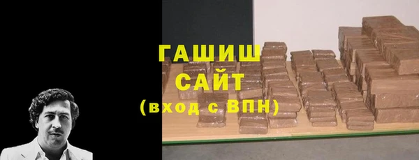 бутират Корсаков