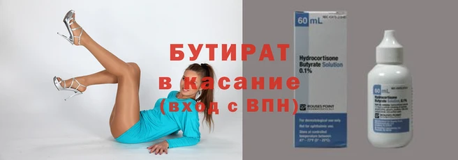 apvp Коряжма