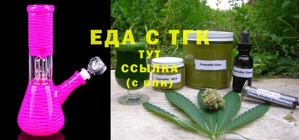 бутират Корсаков