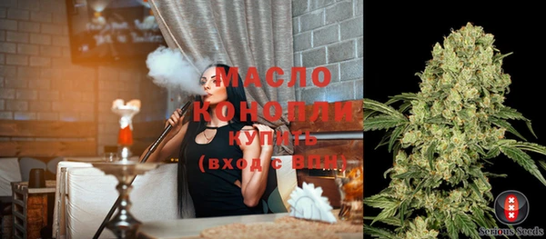бутират Корсаков