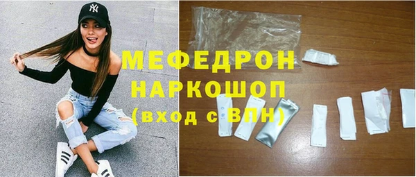 гашик Костерёво
