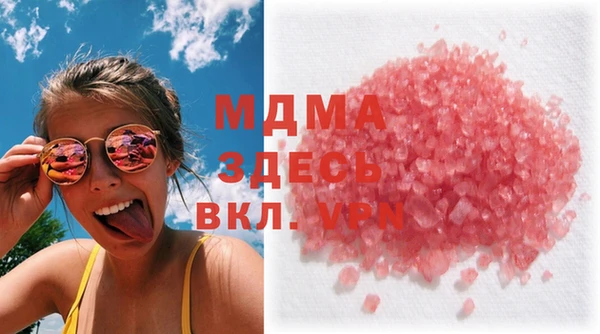 apvp Коряжма