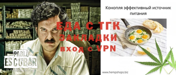 apvp Коряжма