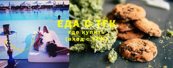 apvp Коряжма