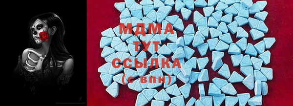 apvp Коряжма