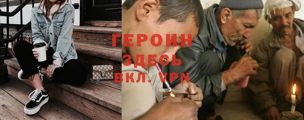 гашик Костерёво