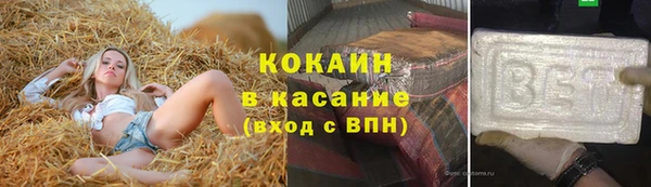 бутират Корсаков