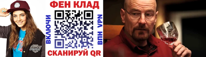 Купить  Жигулёвск  МЕТАМФЕТАМИН пудра 